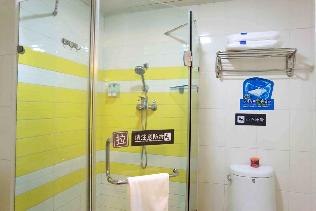 7Days Inn Luoyang Longmen Avenue Normal College Habitación foto