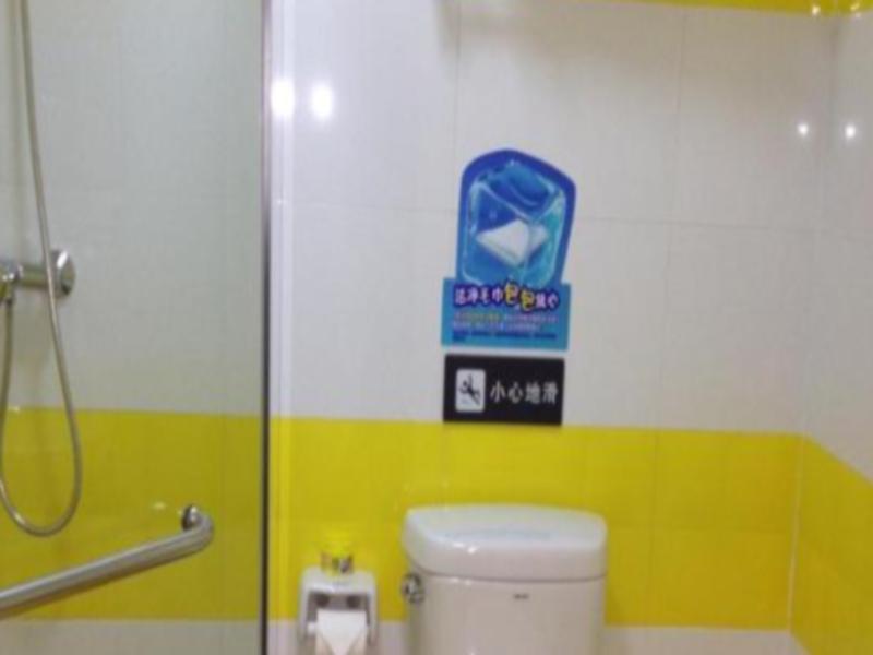 7Days Inn Luoyang Longmen Avenue Normal College Exterior foto